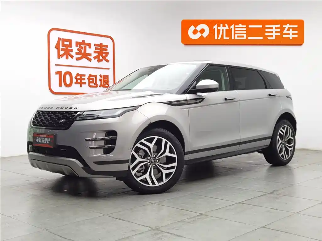 Land Rover Evoque 2023