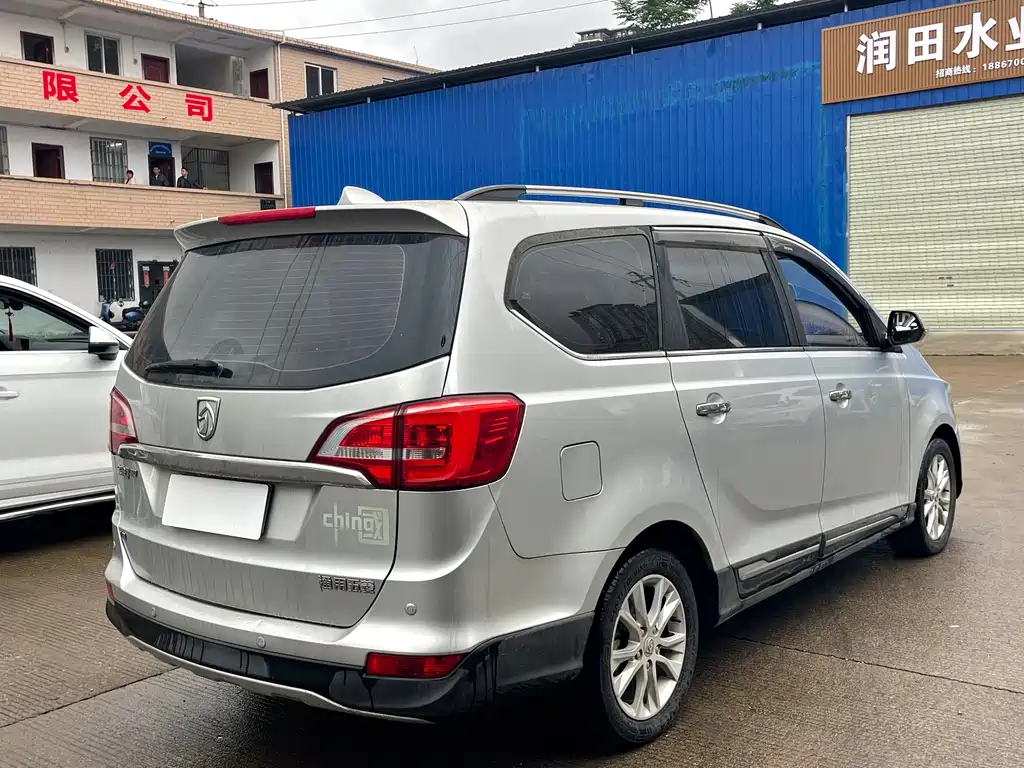 BAOJUN 730