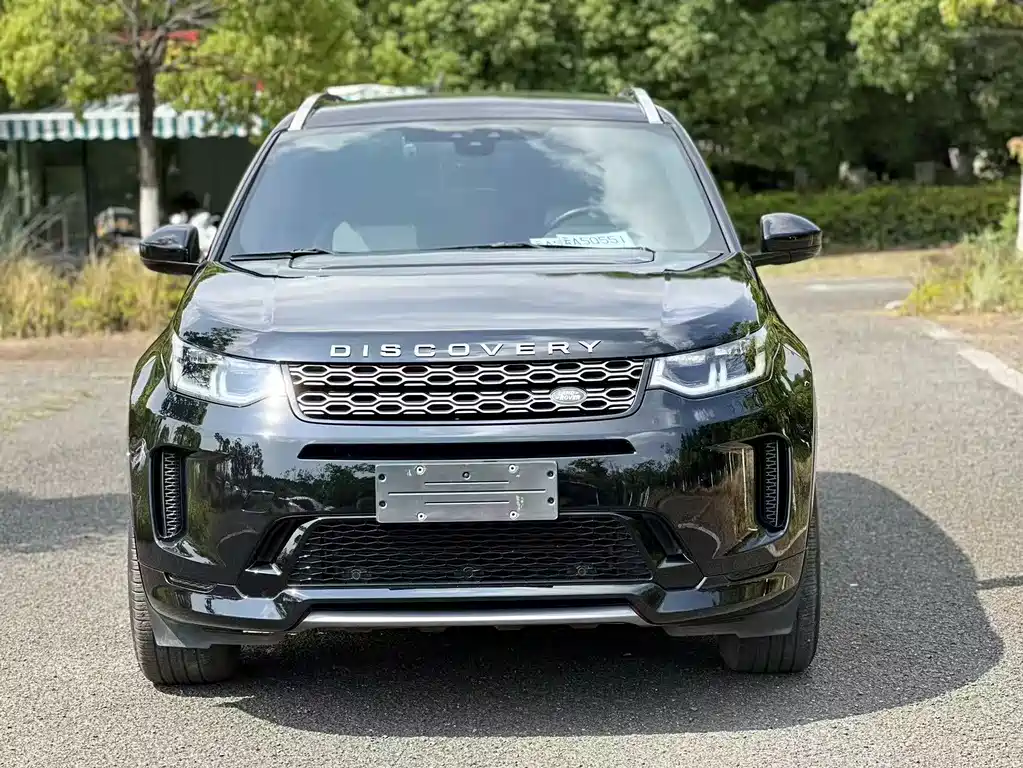 Land Rover Discovery Sport 2020 249PS R-Dynamic