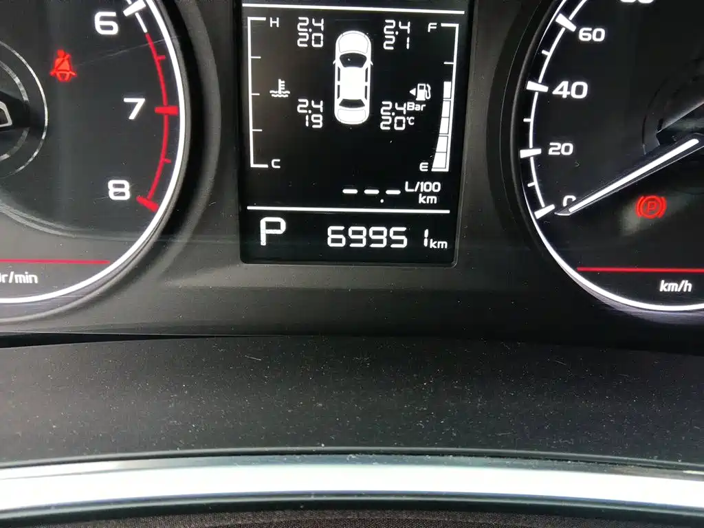 Geely Emgrand S — миниатюра 9