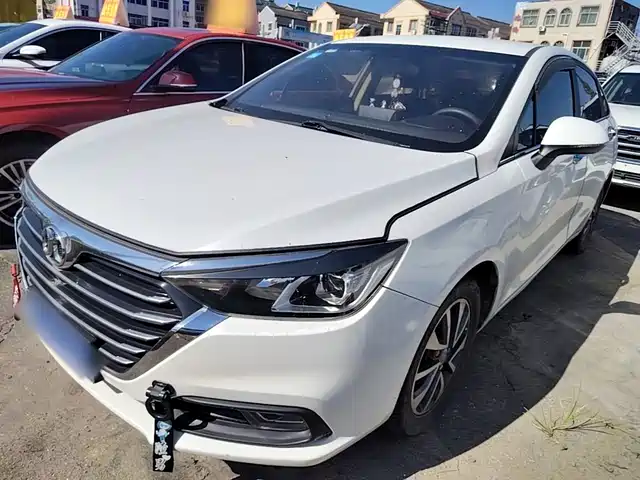 2020 BAIC Beijing U5