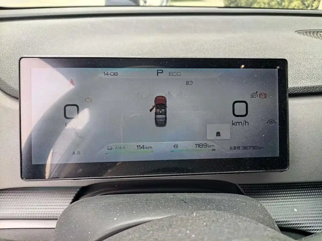 BYD Sealion 05 DM-i — миниатюра 17