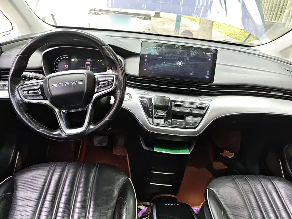 Roewe iMAX8 — миниатюра 13