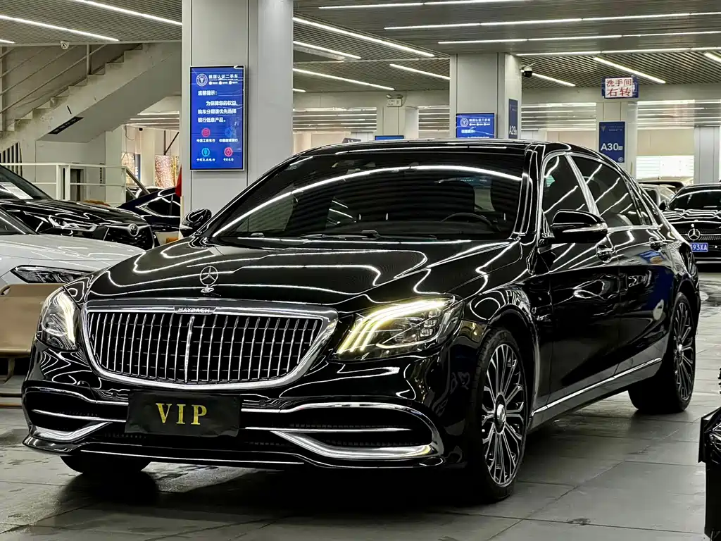 Mercedes-Benz S-Class 2020