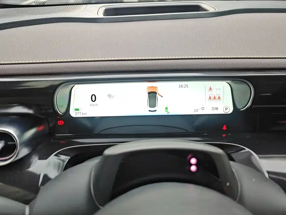smart Smart #3 — миниатюра 14