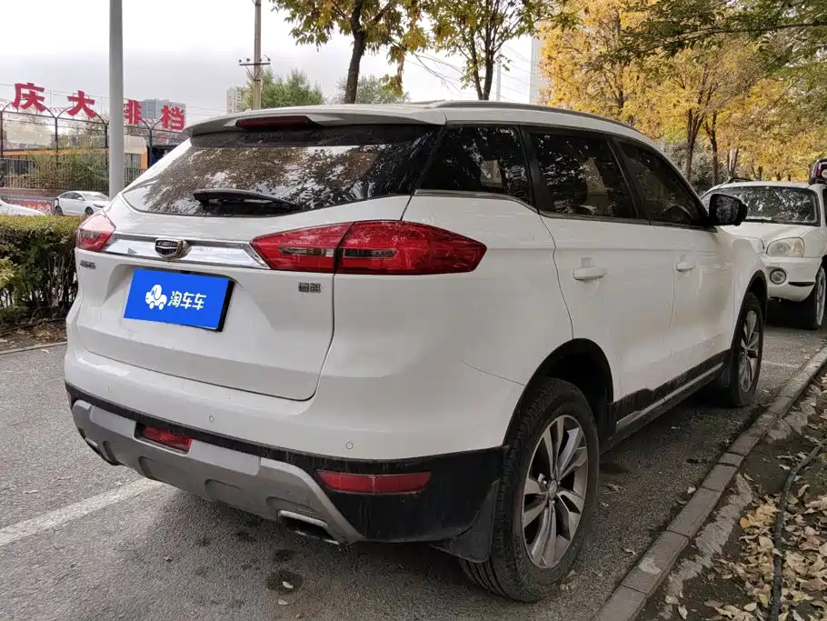 Geely Boyue — миниатюра 3