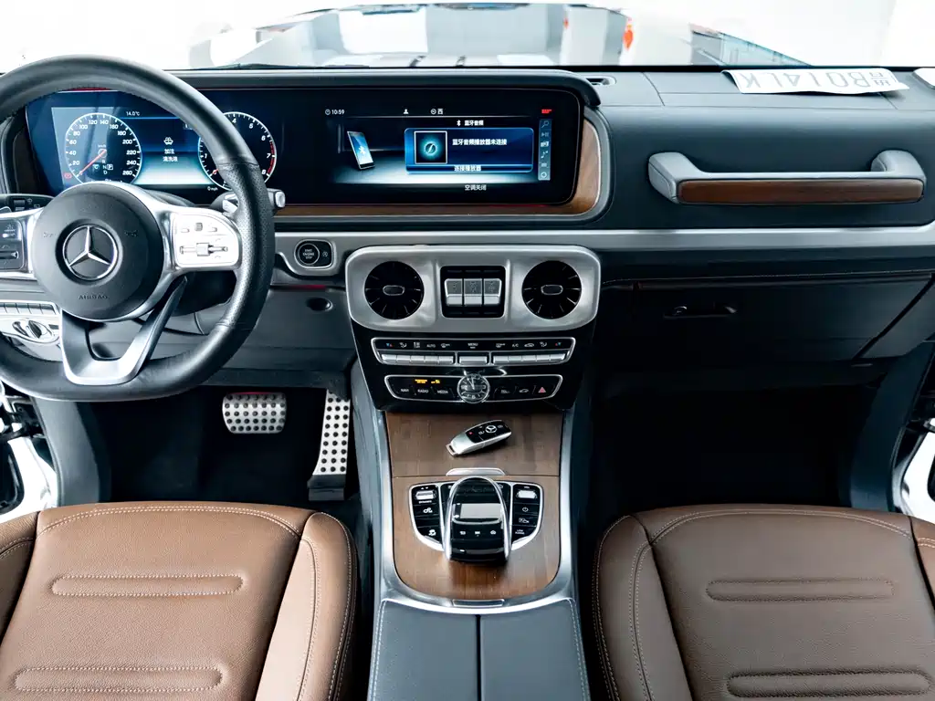 Mercedes-Benz G-Class G 2021 G 500