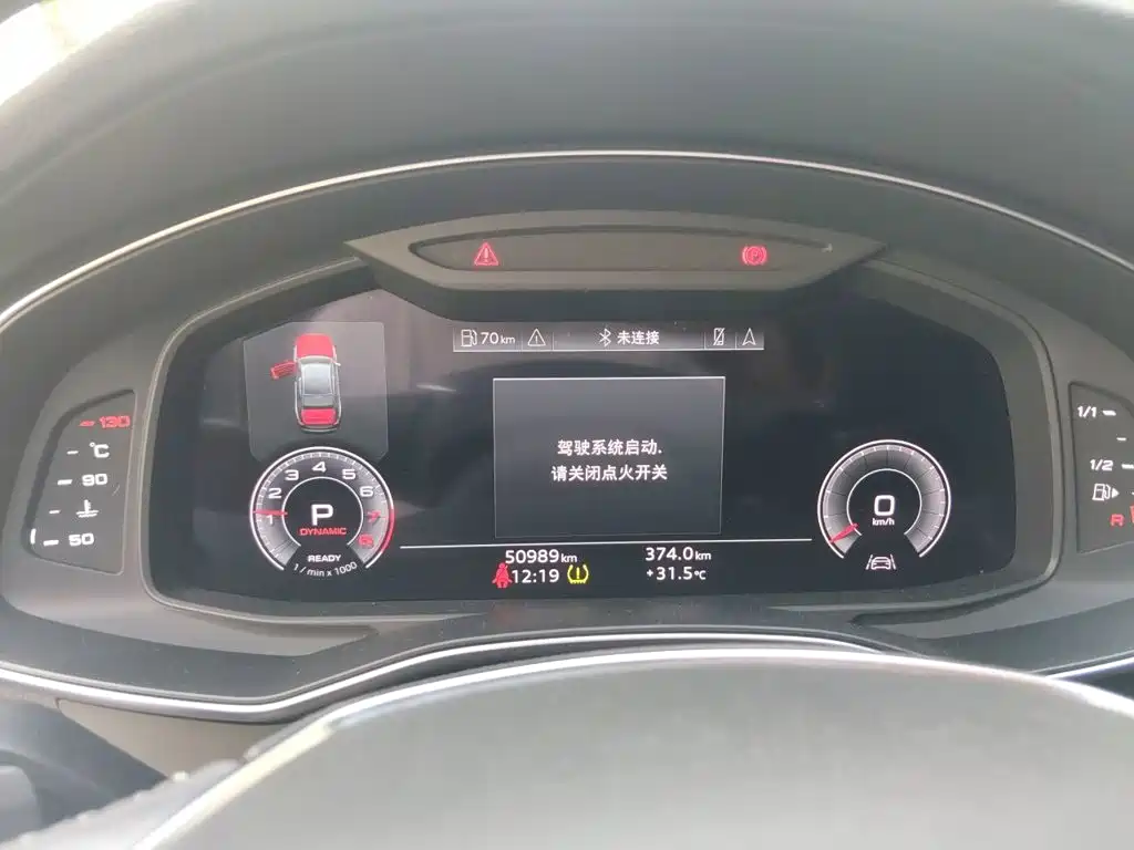 Audi A6L — миниатюра 7