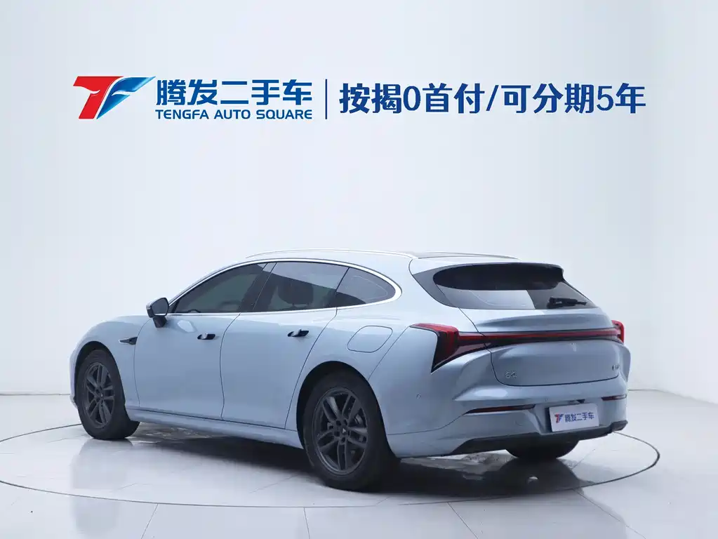 Neta NEZHA S HUNTING OUTFIT