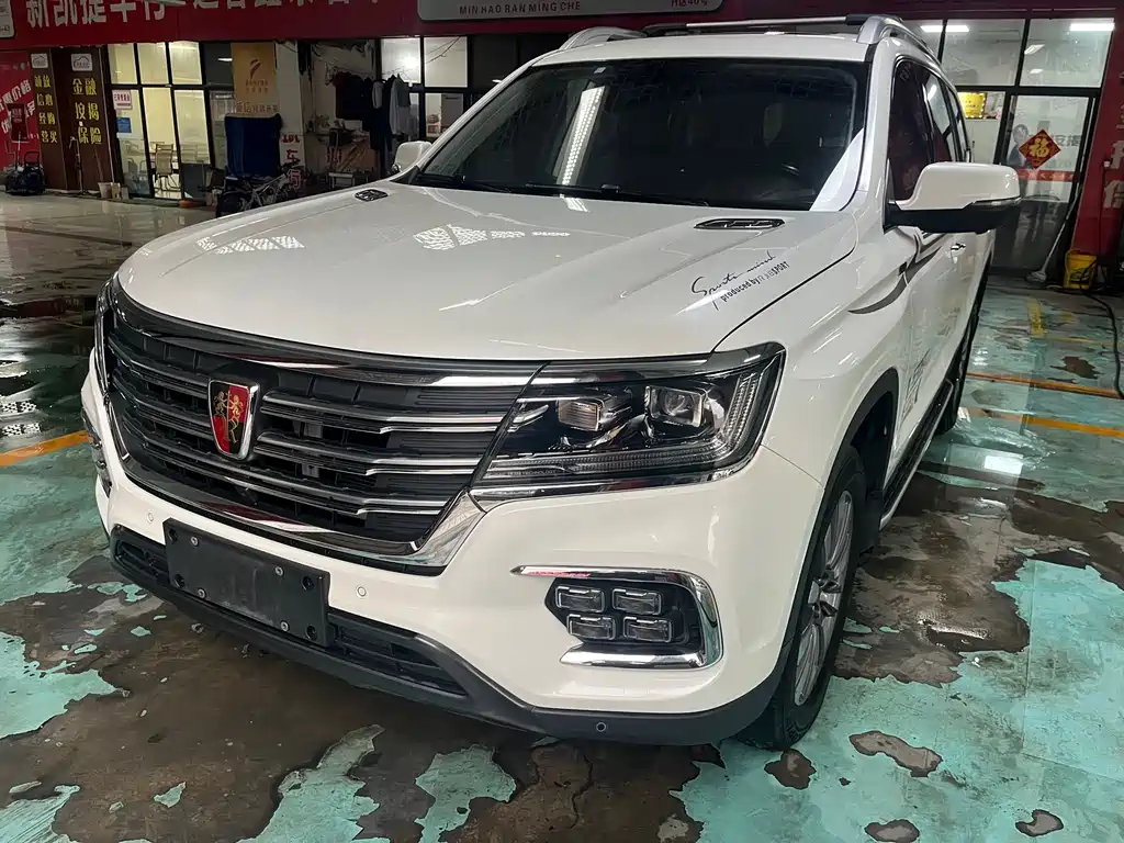 Roewe RX8 2022