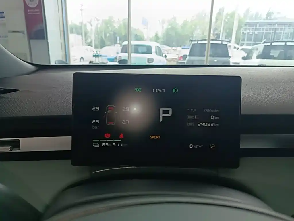 Roewe Young Wai D6 — миниатюра 12