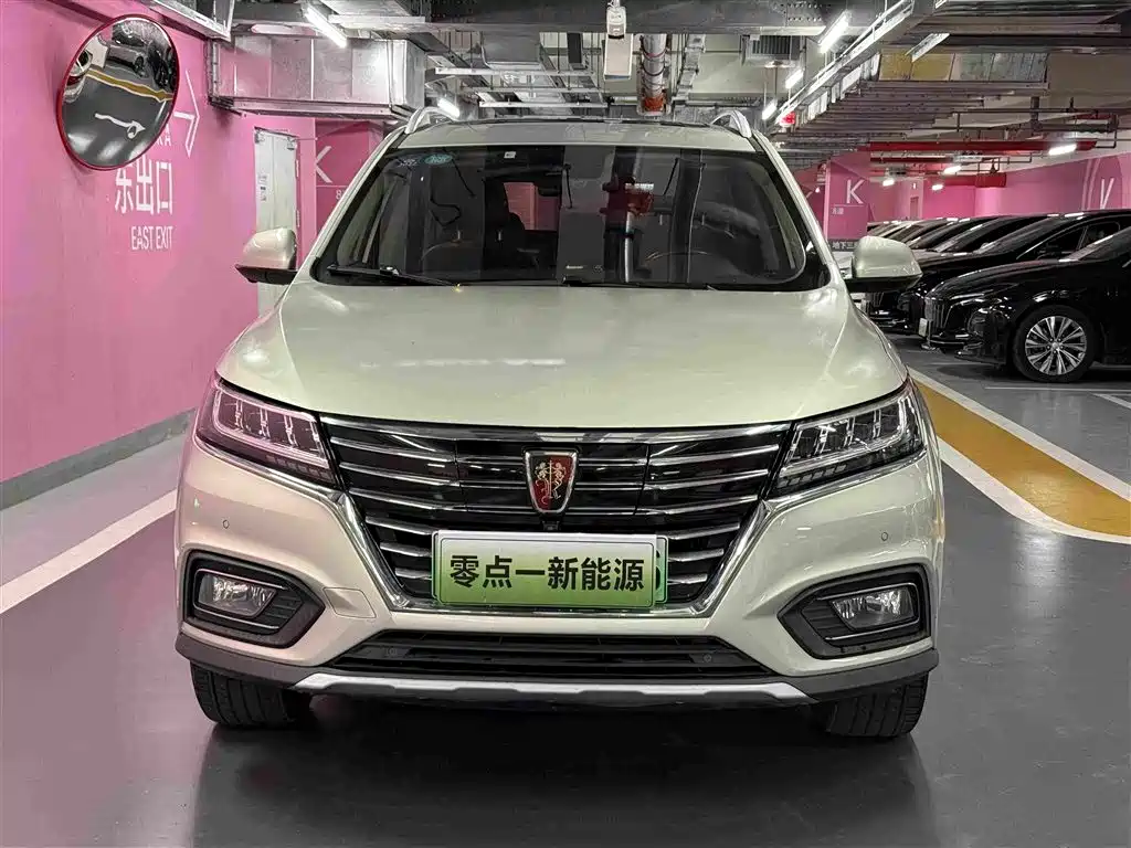 Roewe RX5 New Energy — миниатюра 2