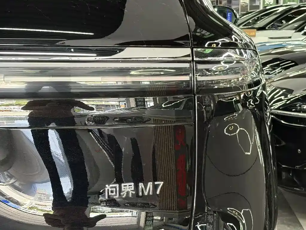 AITO AITO M7 — миниатюра 7