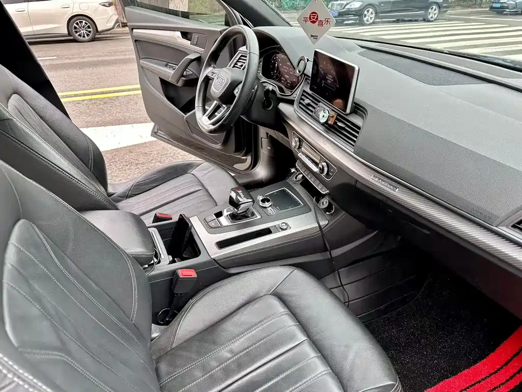 Audi Q5L 2020 45 TFSI Premium Fashion