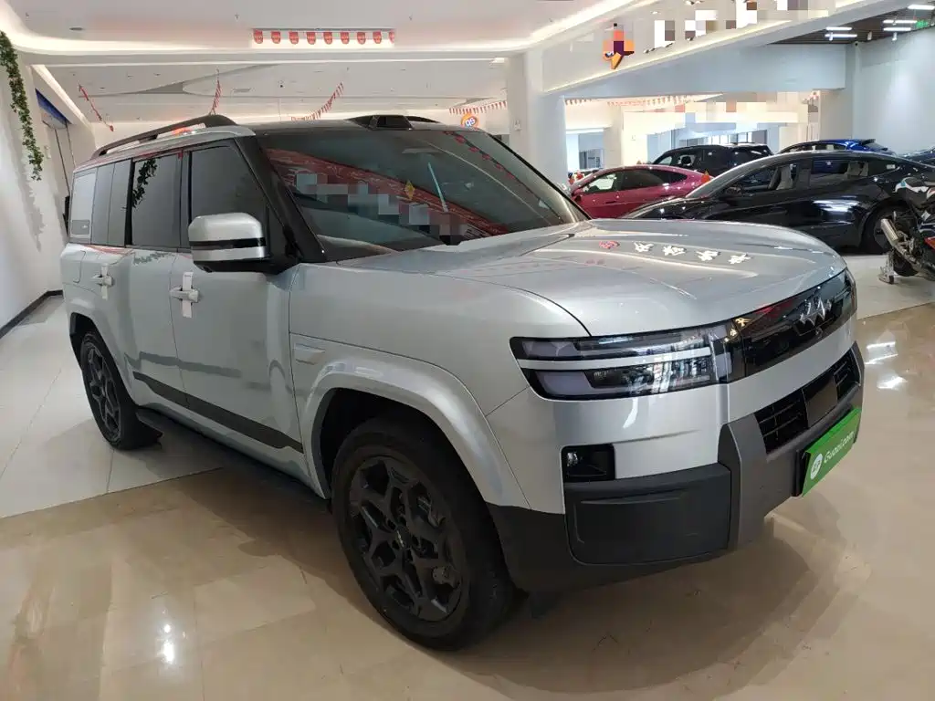 Fang Cheng Bao Ti 7 — миниатюра 4