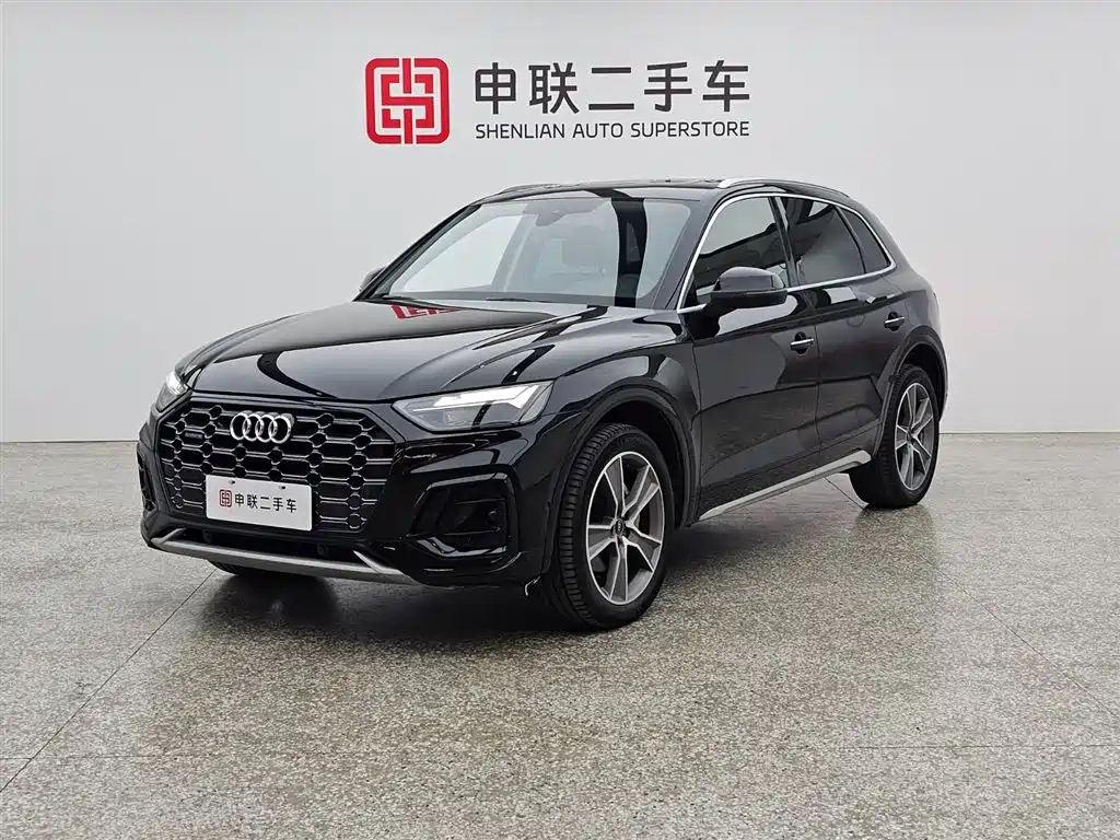 Audi Q5L 2021