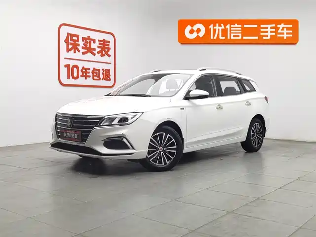 ROEWE EI5 2018