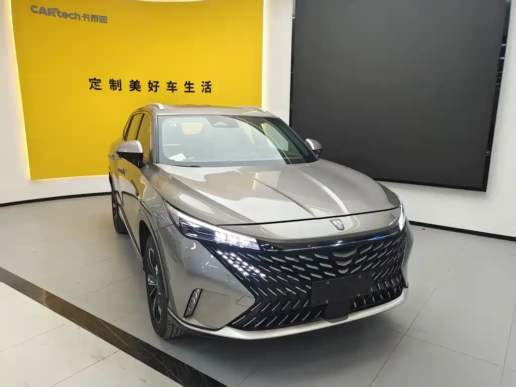 Roewe RX5 New Energy 0