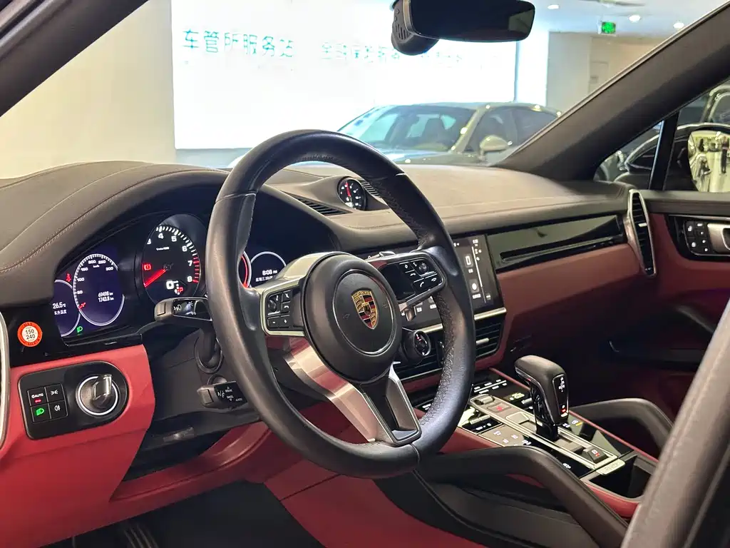 Porsche Cayenne 2023 Cayenne S Coupé 2.9T