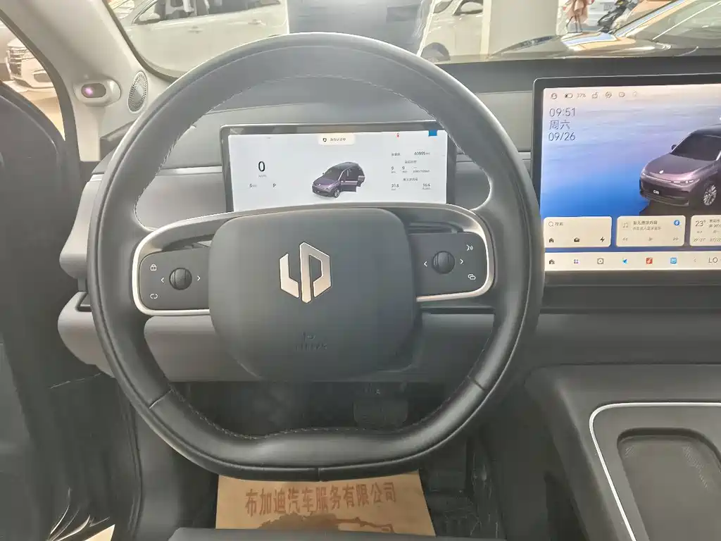 Leapmotor Leapmotor C10 — миниатюра 8