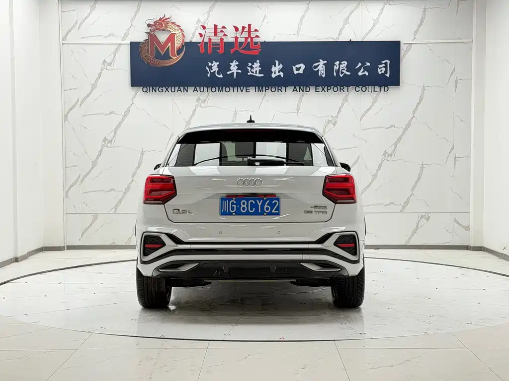 Audi Q2L 35 TFSI Fashion Dynamic Type, фото 5