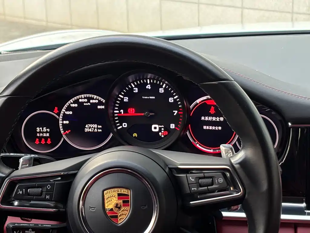 Porsche Panamera — фотографии объявления, Фото 15