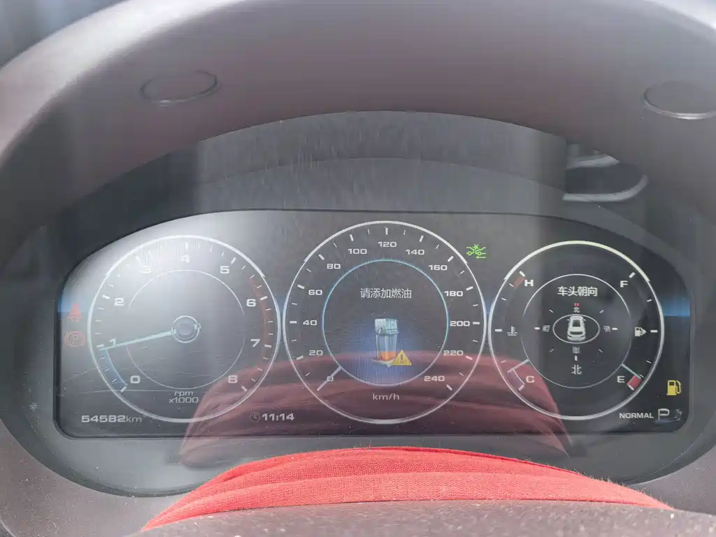 Haval H7 — миниатюра 11
