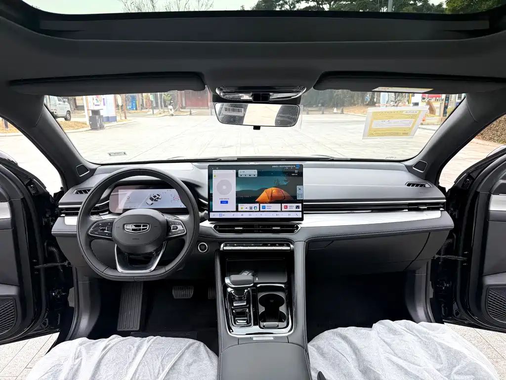 GEELY AUTOMOBILE XINGRUI