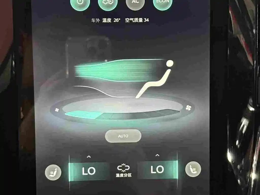 Roewe RX5 New Energy — миниатюра 9