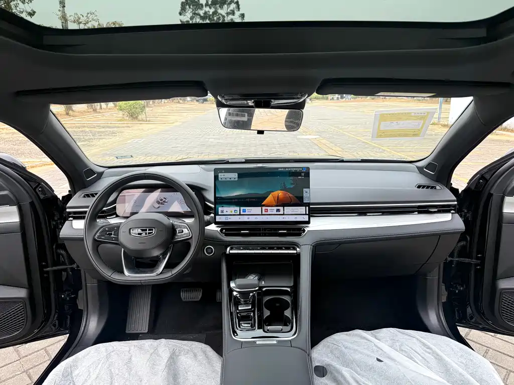 GEELY AUTOMOBILE XINGRUI