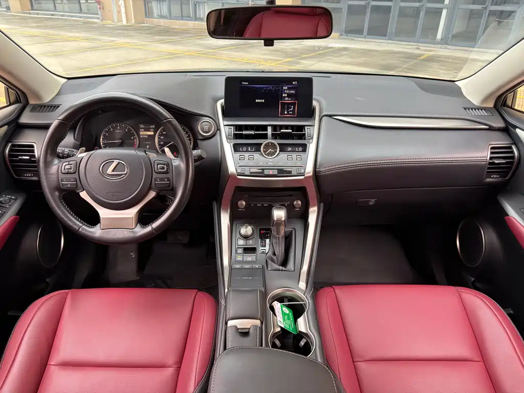 Lexus NX 2020 200 VI