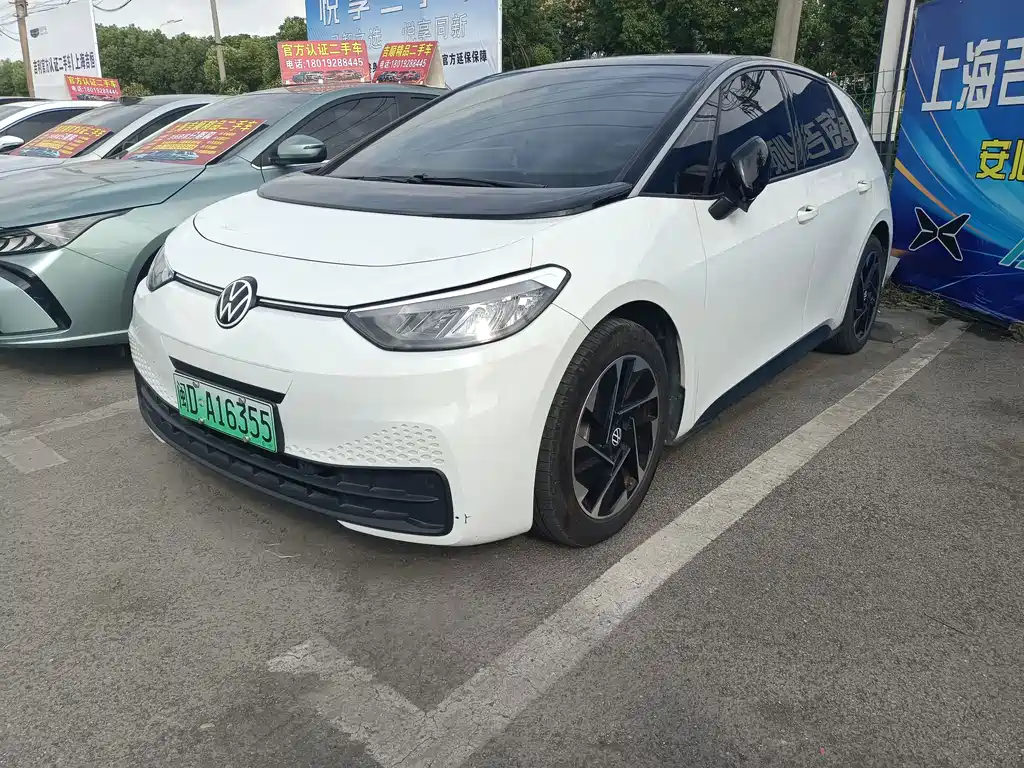 Volkswagen ID.3