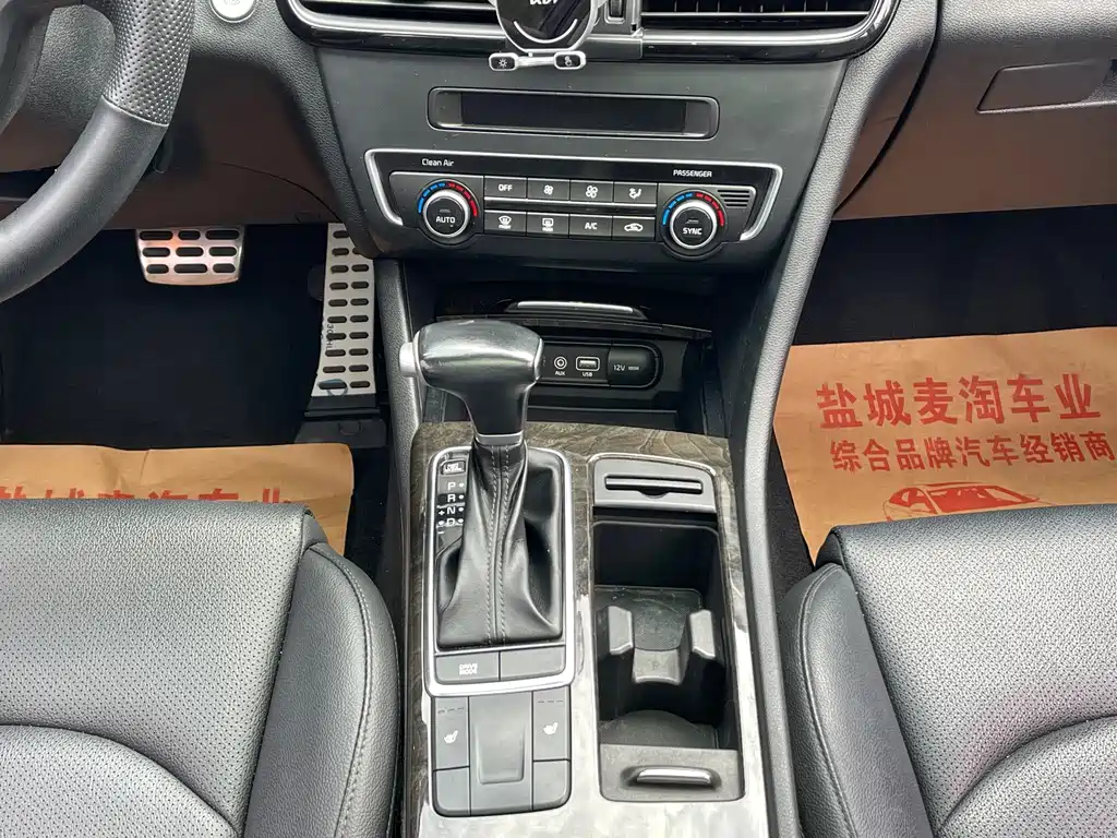 Kia K5 — миниатюра 13