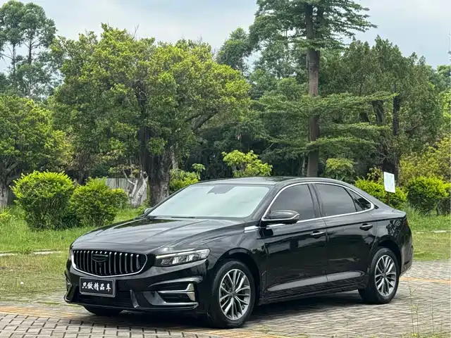 2024 Geely Xingrui