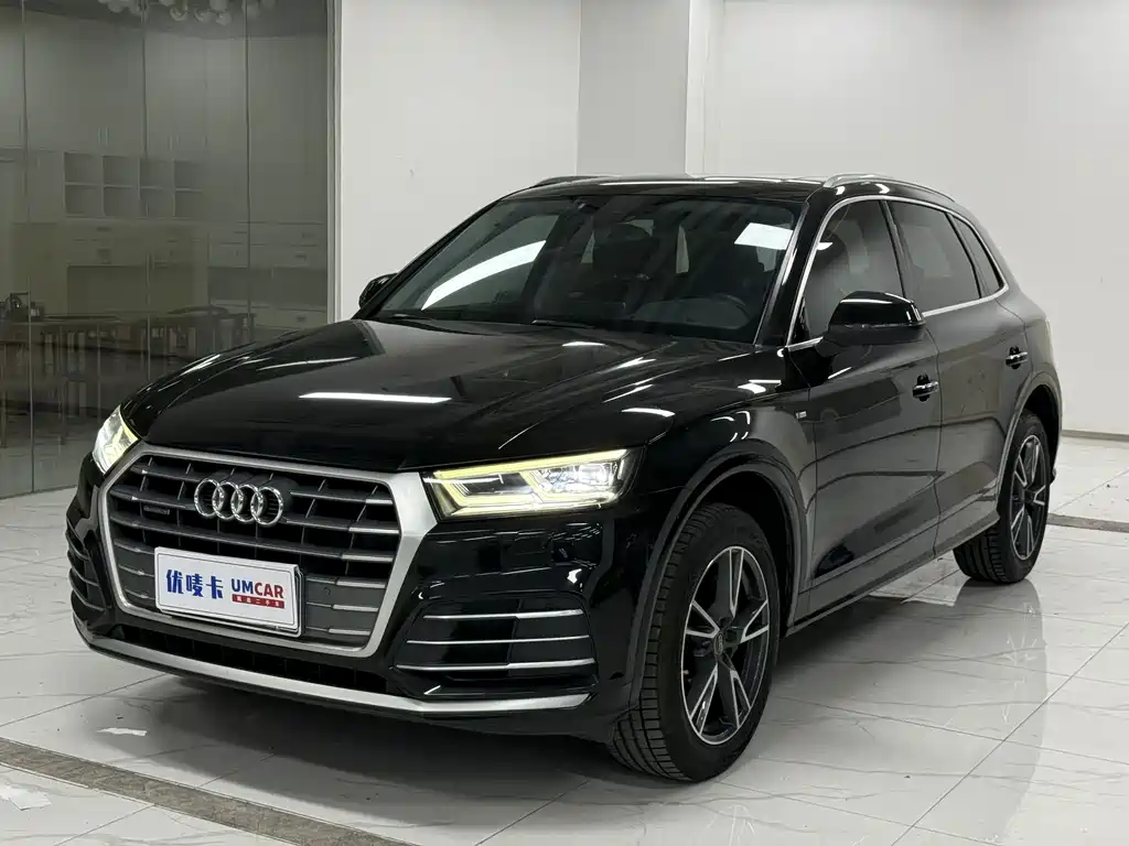 Audi Q5L 2021