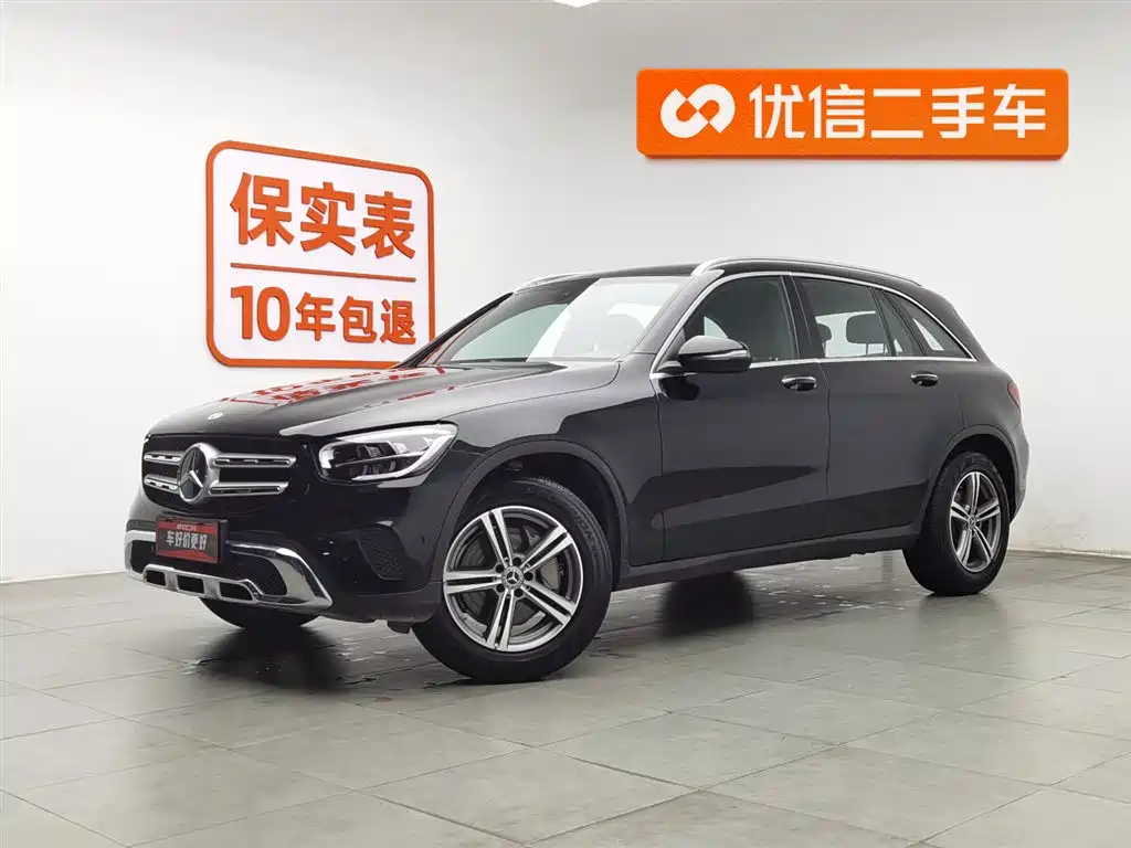 Mercedes-Benz GLC 2022