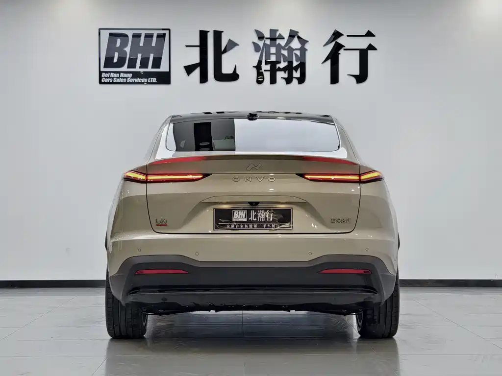 Onvo L60 2025 60kWh