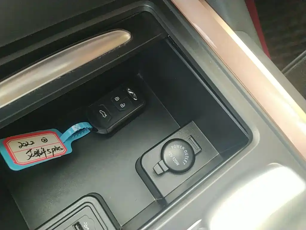 Chery Arrizo 5 PLUS — миниатюра 9