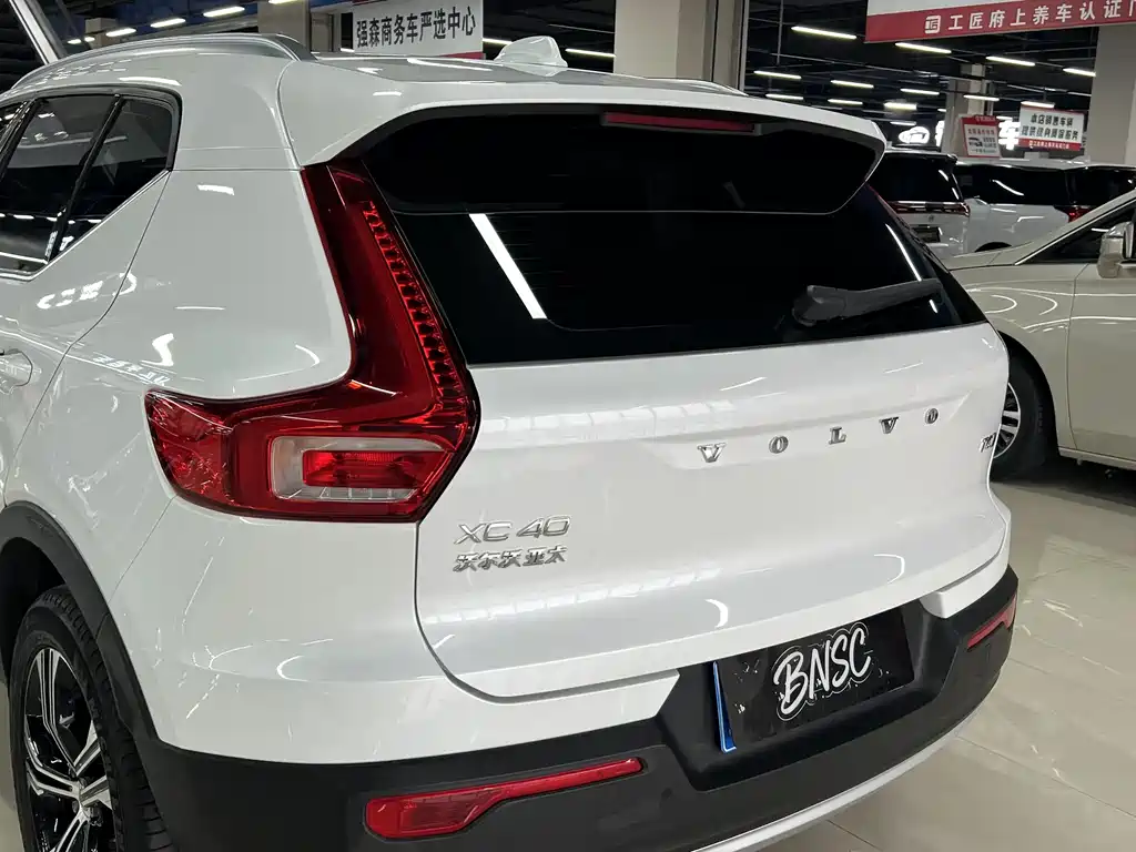 Volvo XC40 2021 T4 Luxury