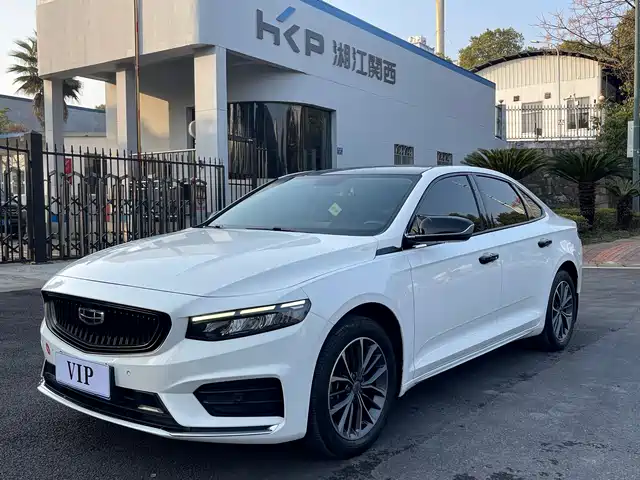 GEELY AUTOMOBILE XINGRUI