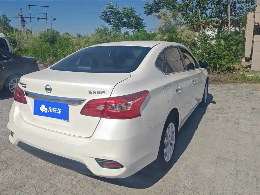 Nissan Sylphy 2022 1.6XL CVT Luxury