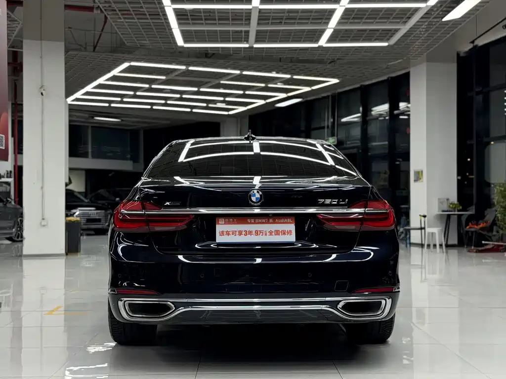 BMW 7 Series 7 2017 740Li xDrive