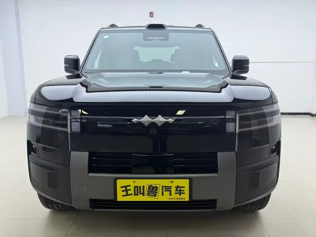 Fang Cheng Bao Ti 7 — миниатюра 2