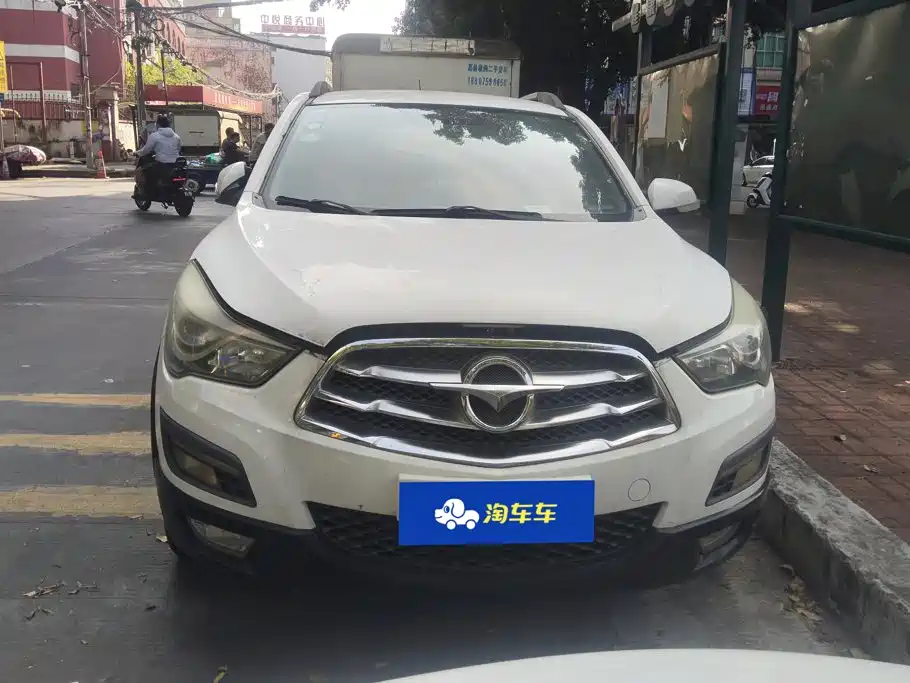 Haima Haima S5 — миниатюра 2