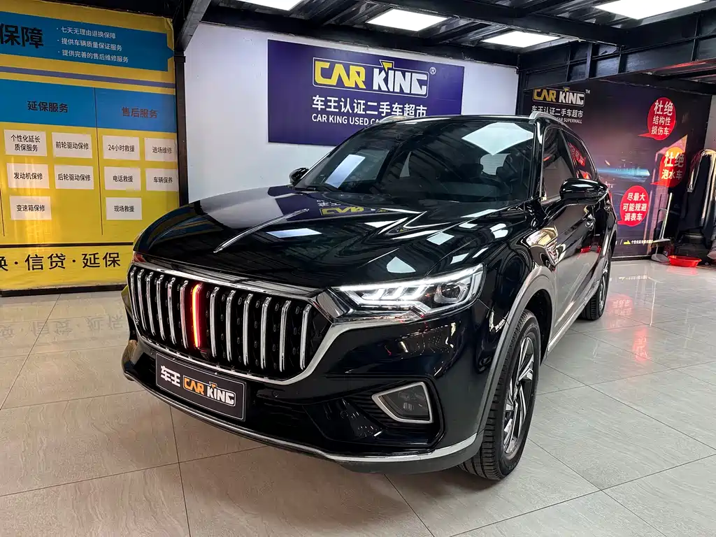 Hongqi Hongqi HS5 2023