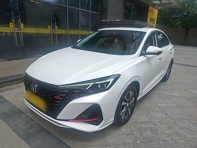 2023 Changan Eado
