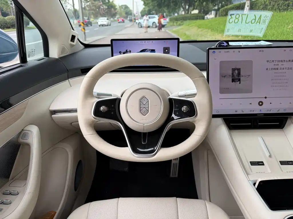 Zhijie Zhijie R7 — миниатюра 14