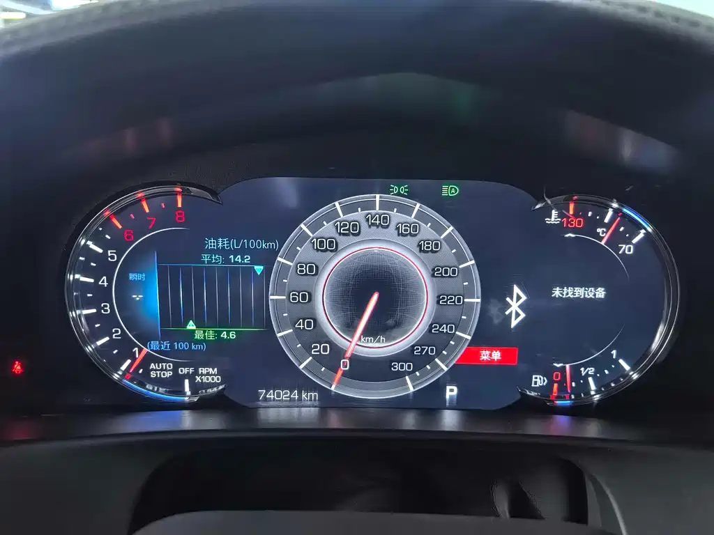 Cadillac CT6 2021 28T Luxury