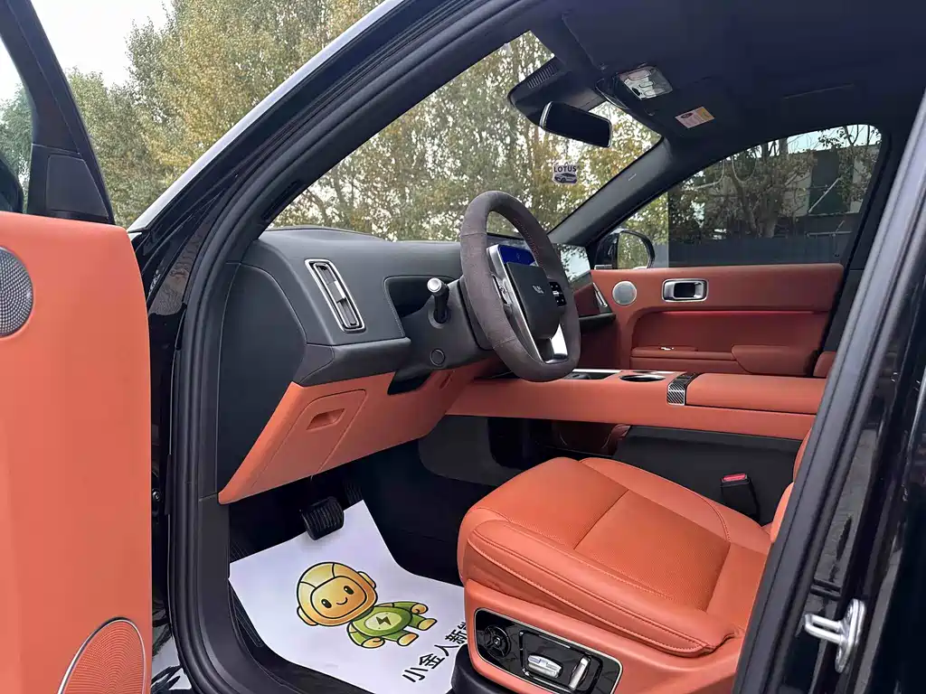 Li Auto Li L7 — миниатюра 13