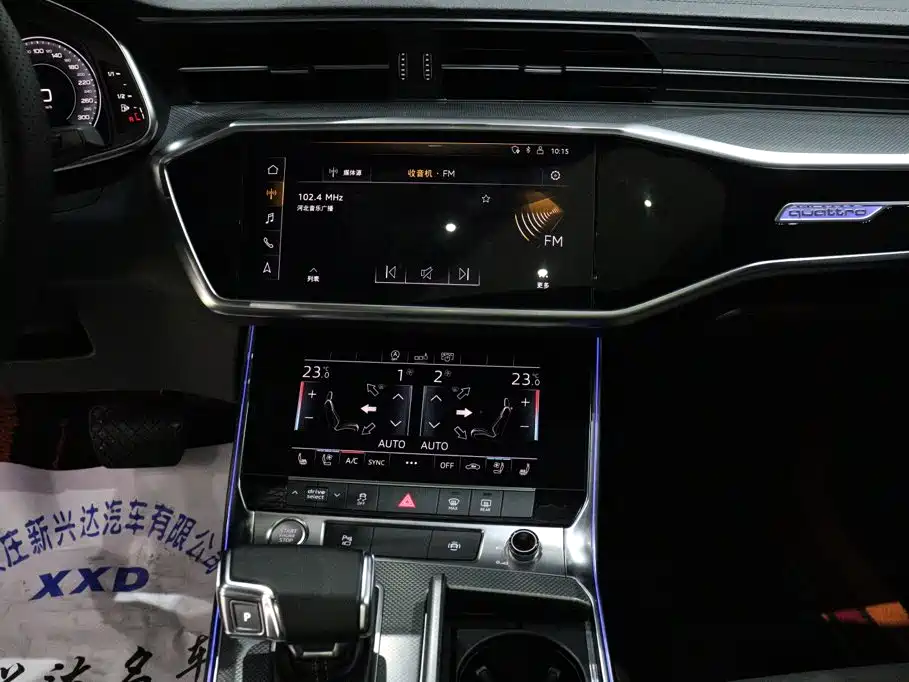 Audi A6L — миниатюра 11